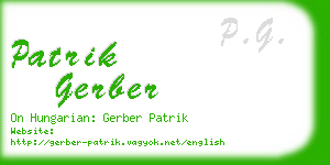 patrik gerber business card